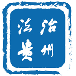 603最新规则与影响